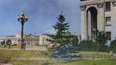 Вид на центральну площу Чернігова. 1960-ті роки