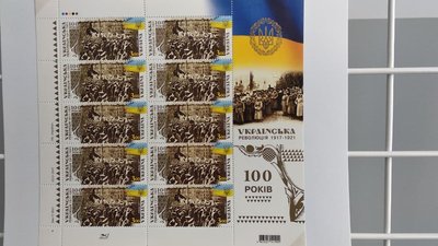 У тернопільській бібліотеці відкрили виставку до 155-річчя Михайла Грушевського