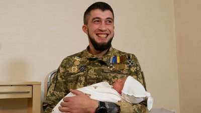 микола кучер з сином