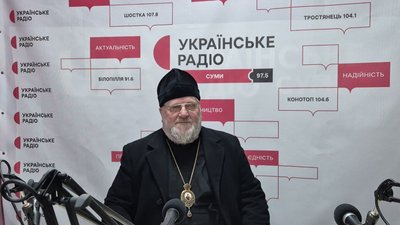 Владика Мефодій