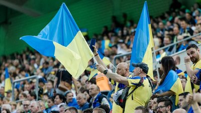 Україна фани Україна фани