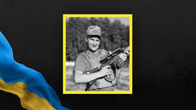 Ігор Комплікевич Ігор Комплікевич