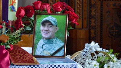 На Івано-Франківщині поховали військовослужбовця Івана Дзумедзея На Івано-Франківщині поховали військовослужбовця Івана Дзумедзея