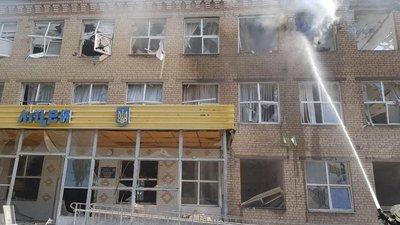У результаті ракетного удару по Костянтинівці двоє людей загинули, дев'ятеро отримали поранення