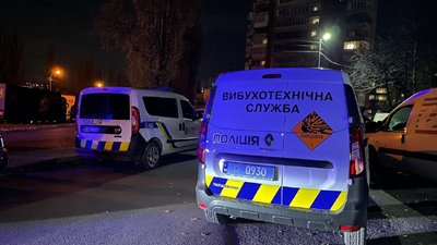 Затримали чоловіка, який кинув гранату на дитмайданчик у Рівному: що йому загрожує Затримали чоловіка, який кинув гранату на дитмайданчик у Рівному: що йому загрожує