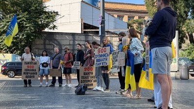 Хвилина мовчання, День пам'яті загиблих захисників і захисниць, Дніпро, акція вшанування
