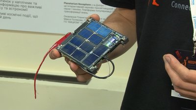 У черкаському університеті представили "космічні винаходи" У черкаському університеті представили "космічні винаходи"