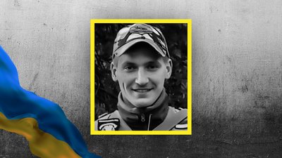 Євгеній Косов зі Знам'янки Другої. Євгеній Косов зі Знам'янки Другої.
