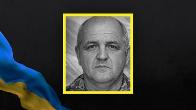 Загиблий захисник Володимир Вавринюк
