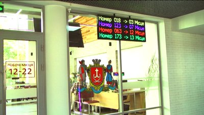 опалювальний сезон опалювальний сезон