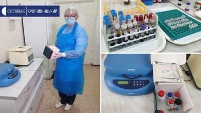 Лаборантка Наталія Каліна показала, як виглядає набір для проведення тестування Лаборантка Наталія Каліна показала, як виглядає набір для проведення тестування