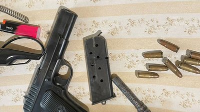 Вилучена зброя і набої