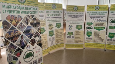 Вступна кампанія під час війни: як працює Одеський екологічний університет Вступна кампанія під час війни: як працює Одеський екологічний університет
