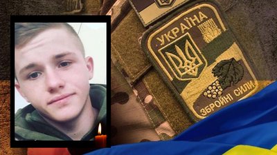 Житомирщина прощається зі своїми героями-оборонцями