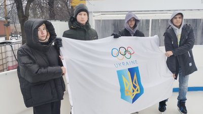 Учасники акції "Олімпійського прапора".