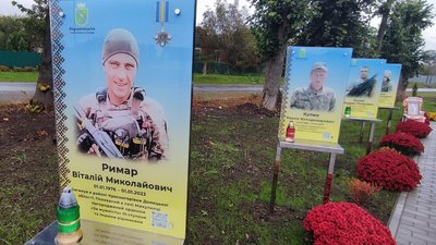 У селі на Вінниччині відкрили Алею слави на честь загиблих земляків У селі на Вінниччині відкрили Алею слави на честь загиблих земляків