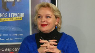 У Франківську відбувся перший в Україні показ комедії "Коза Ностра. Мама їде" У Франківську відбувся перший в Україні показ комедії "Коза Ностра. Мама їде"
