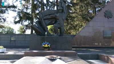 День пам'яті та примирення. Як пройшло вшанування у Рівному