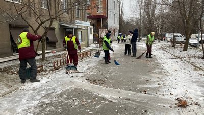 Вибух Харків Вибух Харків