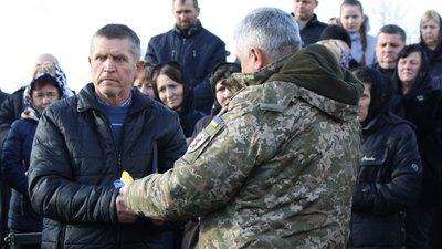 На Закарпатті попрощалися з полеглим військовим Петром Женунтієм На Закарпатті попрощалися з полеглим військовим Петром Женунтієм