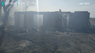 Пожежі Рівне Пожежі Рівне