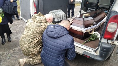 Прощання з військовим Володимиром Матевощуком