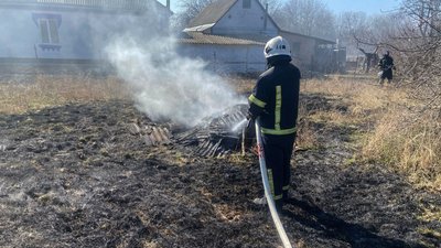 Пожежа сухої трави на Черкащині