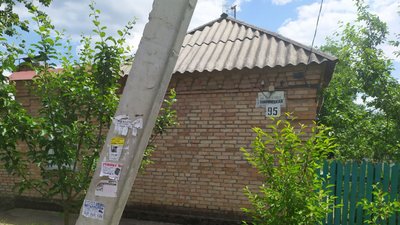 У Кропивницькому перейменують 200 вулиць У Кропивницькому перейменують 200 вулиць