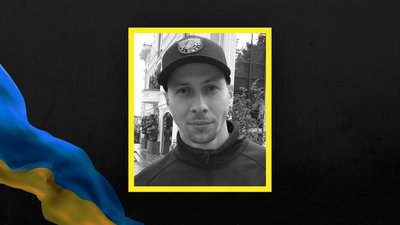 У боях загинув оператор найбільшого в Україні колеса огляду у Харкові