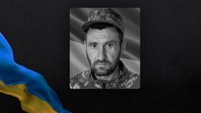 Попович Олексій Миколайович