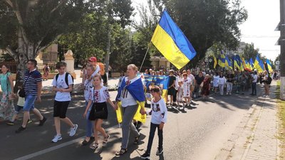 "Україна єднає": у Миколаєві відбувся марш до Дня Незалежності. Участь взяли майже тисяча людей "Україна єднає": у Миколаєві відбувся марш до Дня Незалежності. Участь взяли майже тисяча людей