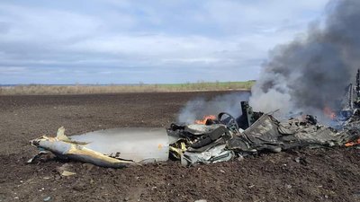 Генштаб опублікував фото винищувача РФ, збитого на Харківщині Генштаб опублікував фото винищувача РФ, збитого на Харківщині