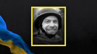 Олег Самборик прощання у Вінницькій громаді