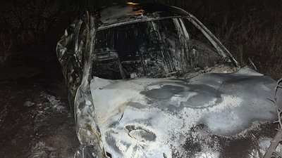 Автомобіль "Ford Mondeo"