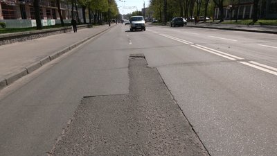 Яма на Київській Яма на Київській