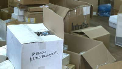 "Маємо багатьох поранених": у Черкасах збирають одяг для травмованих бійців "Маємо багатьох поранених": у Черкасах збирають одяг для травмованих бійців
