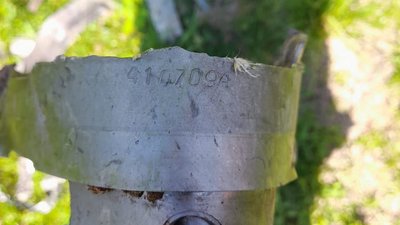 Літак українських військових збив російську ракету над Роменщиною Літак українських військових збив російську ракету над Роменщиною