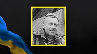 На Полтавщині 1 вересня попрощаються з молодшим сержантом Віктором Свинаренком