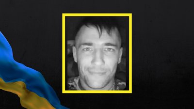 Михайло Яремчук із Шишацької громади загинув на війні: ким був воїн Михайло Яремчук із Шишацької громади загинув на війні: ким був воїн