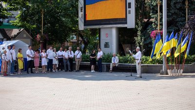 В Івано-Франківську відбулися читання Конституції України В Івано-Франківську відбулися читання Конституції України