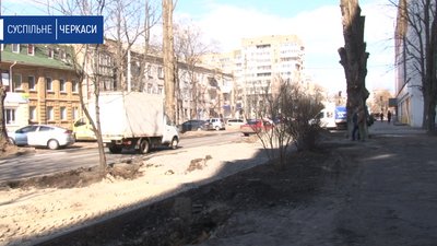 Черкасці проти будівництва автостоянки Черкасці проти будівництва автостоянки