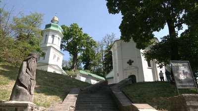 У Чернігові зображення сонячного годинника повернули на стіну Іллінської церкви У Чернігові зображення сонячного годинника повернули на стіну Іллінської церкви