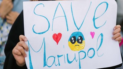 У Лісабоні провели акцію солідарності #SaveMariupol