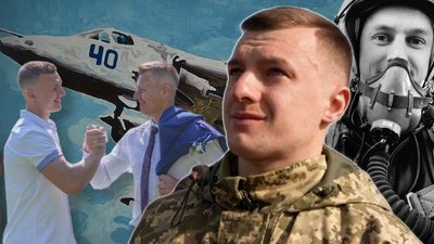 Два роки тому льотчик 299-ї бригади, капітан Вадим Мороз відвів від Новоолександрівки Миколаївської області підбитий російськими військами літак ціною власного життя. Два роки тому льотчик 299-ї бригади, капітан Вадим Мороз відвів від Новоолександрівки Миколаївської області підбитий російськими військами літак ціною власного життя.