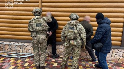 сбу, прокуратура, Дніпропетровщина