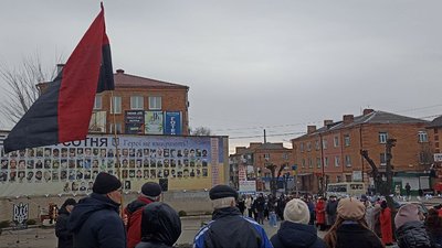 У Черкасах вшанували пам'ять Героїв Небесної Сотні У Черкасах вшанували пам'ять Героїв Небесної Сотні