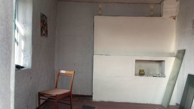 На Чернігівщині на аукціоні продають будинок ветеринарної дільниці за 110 гривень 50 копійок На Чернігівщині на аукціоні продають будинок ветеринарної дільниці за 110 гривень 50 копійок
