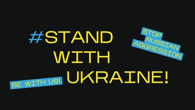 Україна на Болонському книжковому ярмарку представить порожній стенд-маніфест Україна на Болонському книжковому ярмарку представить порожній стенд-маніфест
