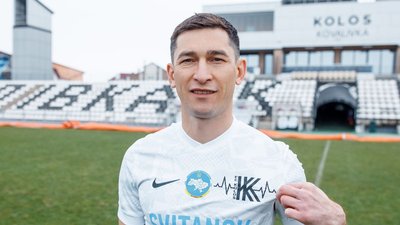 Тарас Степаненко у футболці "Колоса"