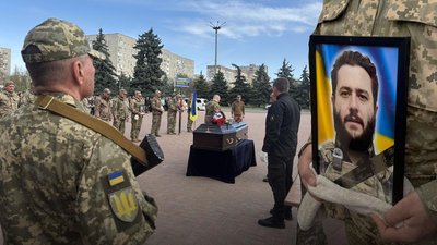 Прощання з військовим